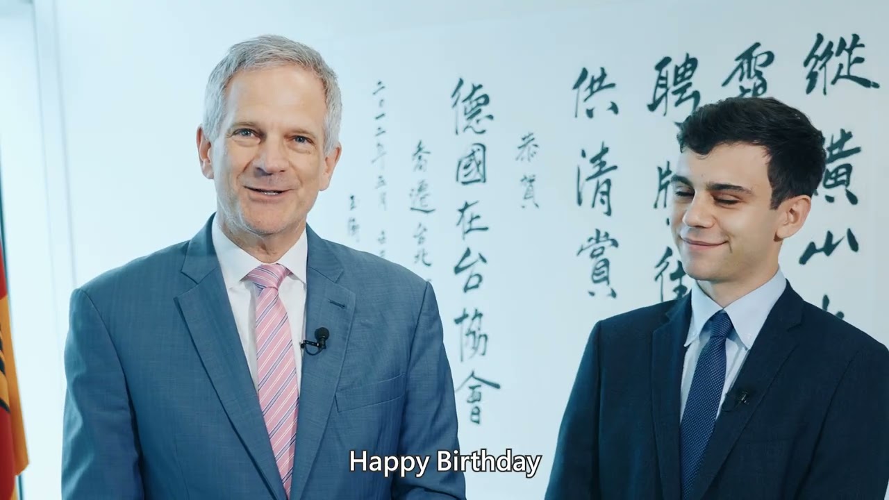 A commemorative video looks back on the ITRI Europe Office’s 30-year journey with greetings from partners across Europe and Taiwan.