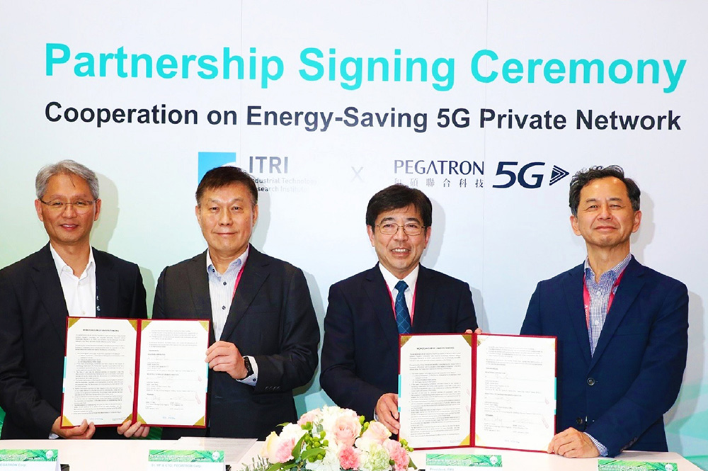 ITRI and PEGATRON signed an MoU at CES 2023 to mark their collaboration on energy-saving 5G private network solutions.