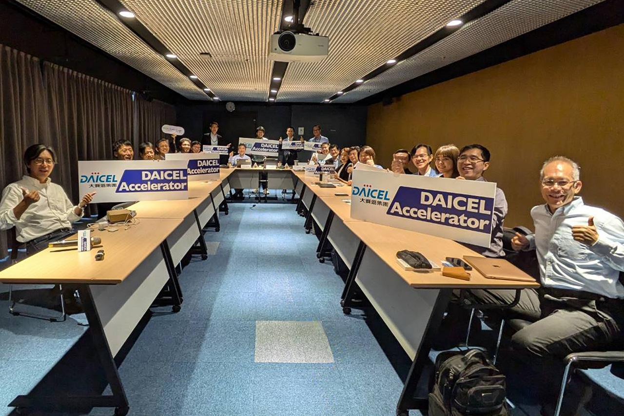 ITRI has partnered with Japan’s Daicel Group to foster technological innovation and business growth for Taiwan’s startups and SMEs.