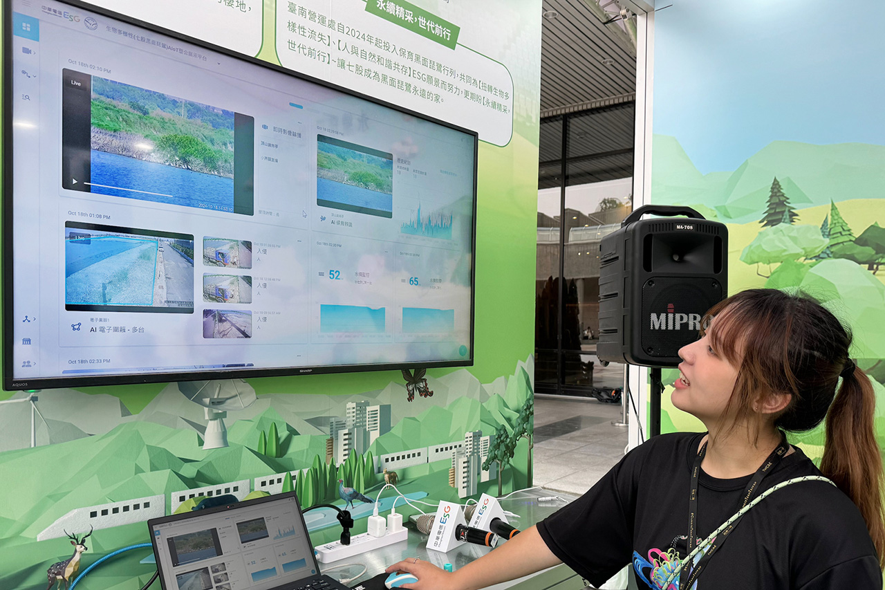 The image recognition technology incorporates multiple AI models, bringing unprecedented efficiency and accuracy to black-faced spoonbill monitoring.